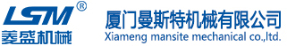 榆林商標注冊_代理_申請